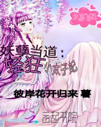 �������������С̫����