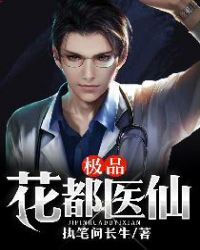 ��Ʒ����ҽ��