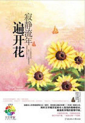 ������ϯ������