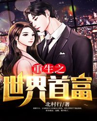 ����֮�����׸�