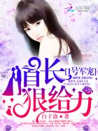 1�ŰԳ裺�ܲ��Ϲ�����������