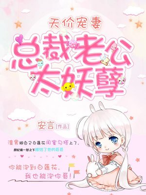 ��۳��ޣ��ܲ��Ϲ�̫����