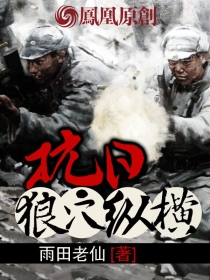 ������Ѩ�ݺ�