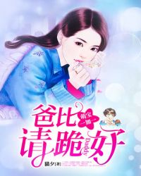 �ȱ�һ��һ�ֱ�����