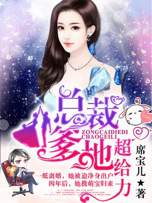 �����ܲõ�����С˵�½�Ŀ¼