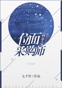 �촩֮λ��ɹ�ʦ