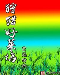 ���Ժ�����