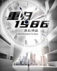 �ع�1986