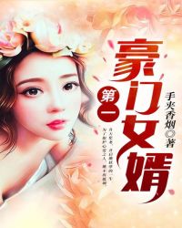 ��һ����Ů��