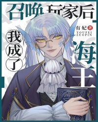 �ٻ���Һ��ҳ��˺���