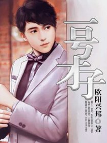 ����ů��һ������