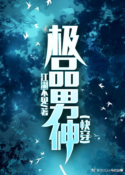 ��Ʒ����[�촩]