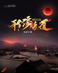 ��½����¼��а�޵���