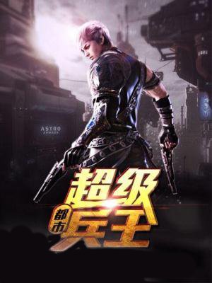 ���г�������