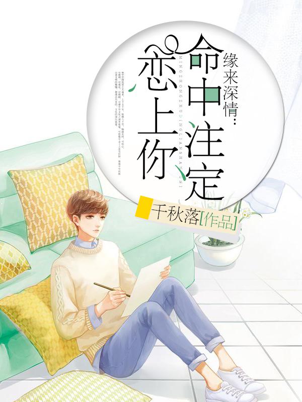 Ե�����飺����ע��������