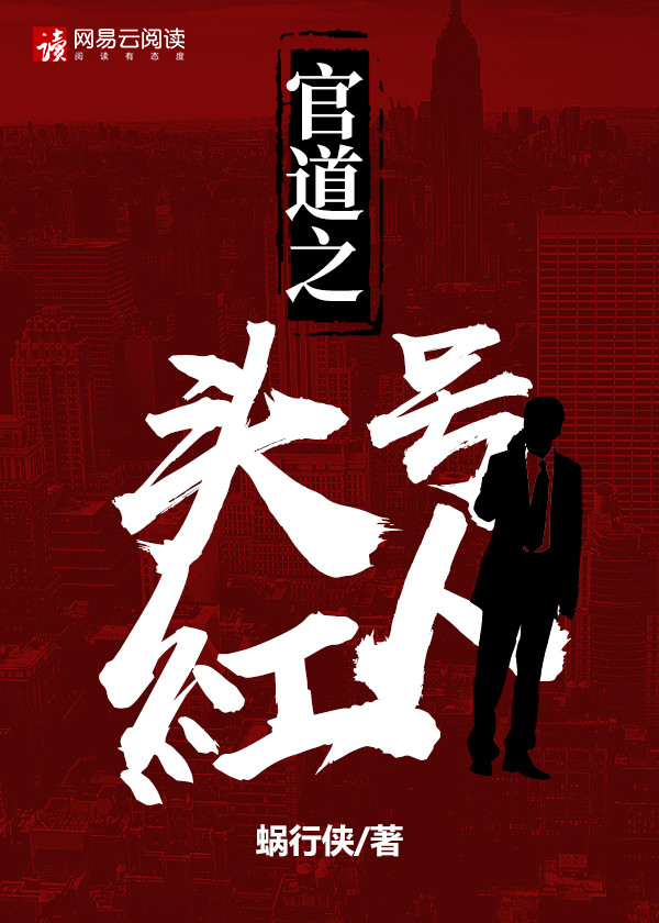 �ٵ�֮ͷ�ź���