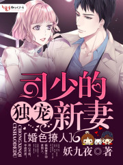 ˾�ٵĶ�������