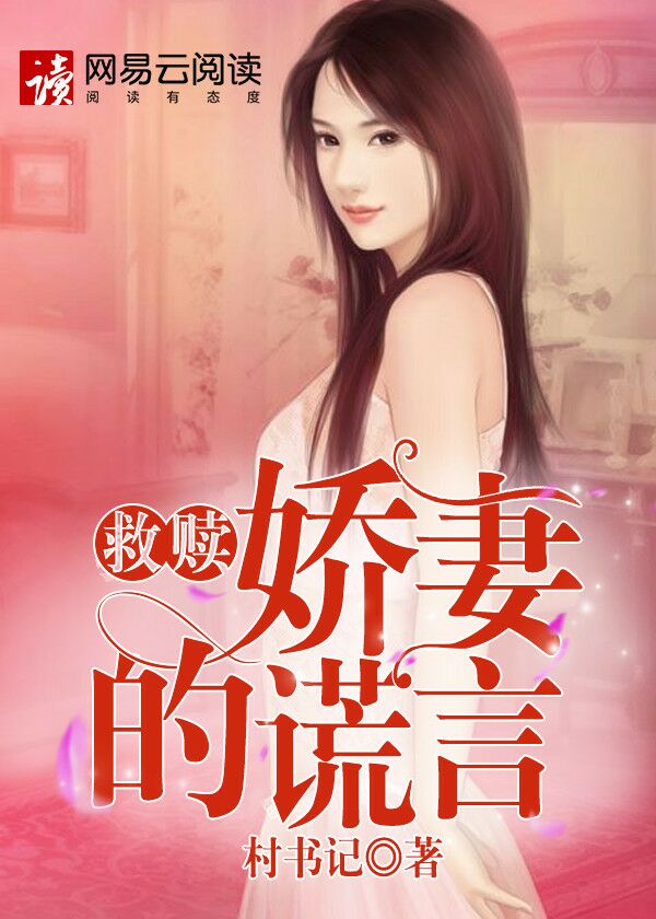 ���꣺���޵Ļ���