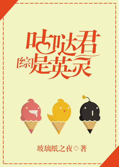 ���վ���Ӣ��[��]