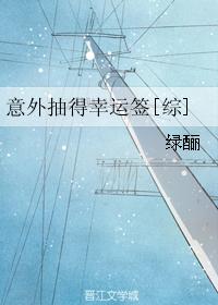 ����������ǩ[��]