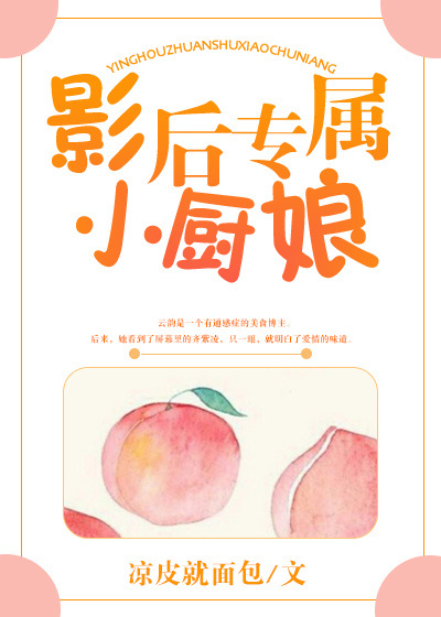 Ӱ��ר��С����