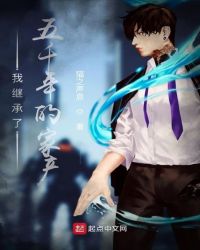 �Ҽ̳�����ǧ��ļҲ�