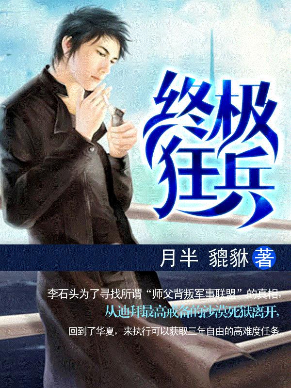 ������¹�