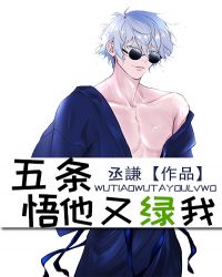 5T5��������