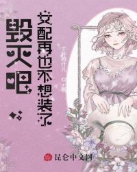 ����ɣ�Ů����Ҳ����װ��