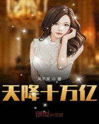 �콵ʮ����