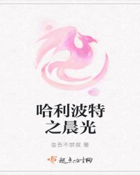 ��������֮����