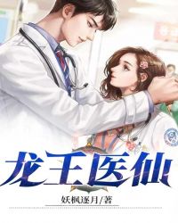 ����ҽ��