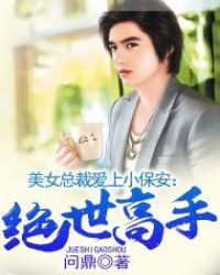 ��Ů�ܲð���С��������������