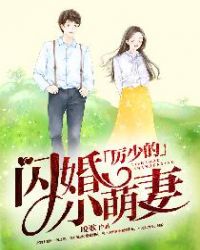 ���ٵ�����С����