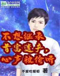 ����̳��׸��Ų���������͵��