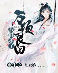 ����֮�Ҽ̳�����������