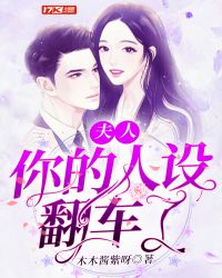 ����������跭����