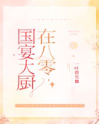 �������ڰ���