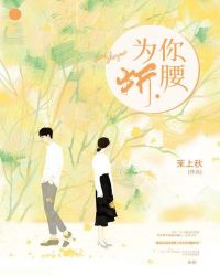 Ϊ������