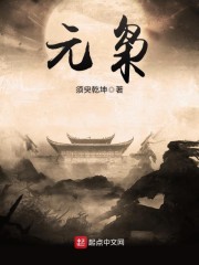 ��ǿ��׸Ů��Ҷ������Ȼ