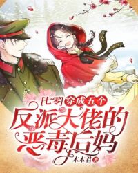 ����������ɴ��еĶ񶾺���[����]