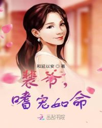 ��ү���ȳ�����