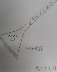֮ǳ