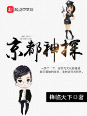 ҽ��ʥ��(����)