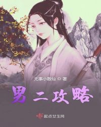 �ж�����