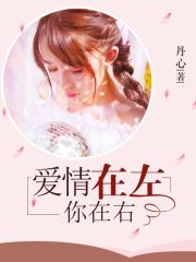 �������������ң���ʱ������⣩