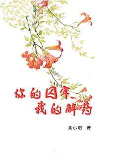 ��������ҵĽ�ҩ������Զ �����ã�