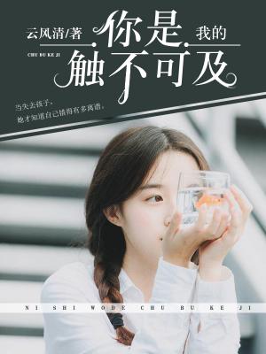 �����ҵĴ����ɼ�����С�ǹ˳��