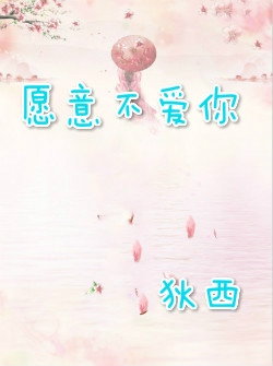 Ը�ⲻ���㣨��ǧ���Ʒ�����棩