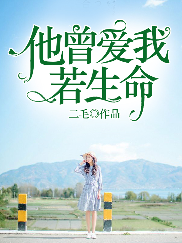 ������������������֪΢��˹�У�